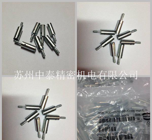 开云电竞官方网站