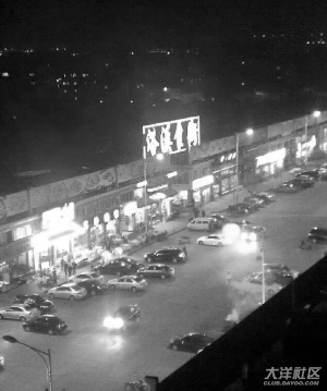 开云电竞官方网站