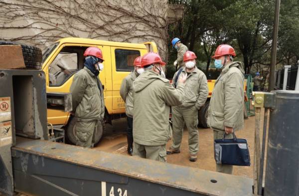 开云电竞官方网站