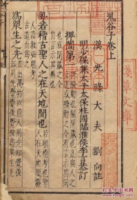 开云电竞官方网站