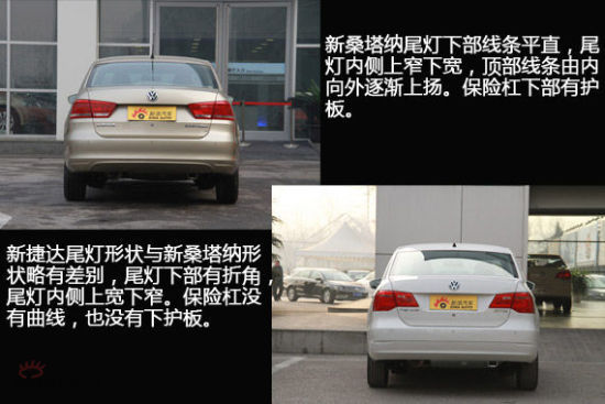 【开云电竞官方网站】IS使用大量丰田汽车 美国要求丰田公司协查(图1) 开云电竞官网