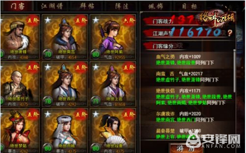 美国“9·11”恐怖袭击14周年 3700余救援人员患癌-开云电竞(图2) 开云电竞官方网站