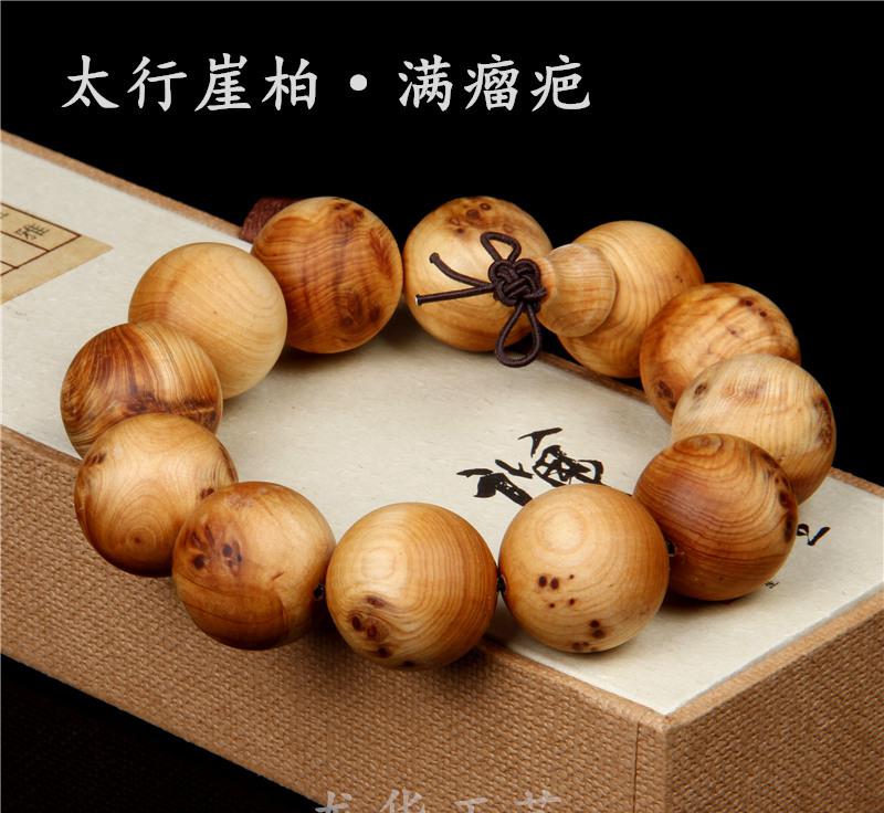 开云电竞官方网站