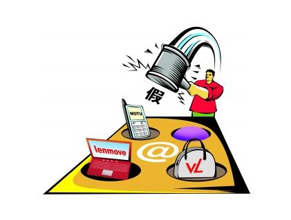 开云电竞官方网站