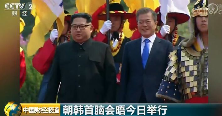 【开云电竞官网】地震导致川畜禽存栏量减少,畜牧业发展速度减缓(图1) 开云电竞