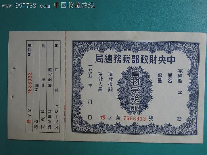 开云电竞官方网站