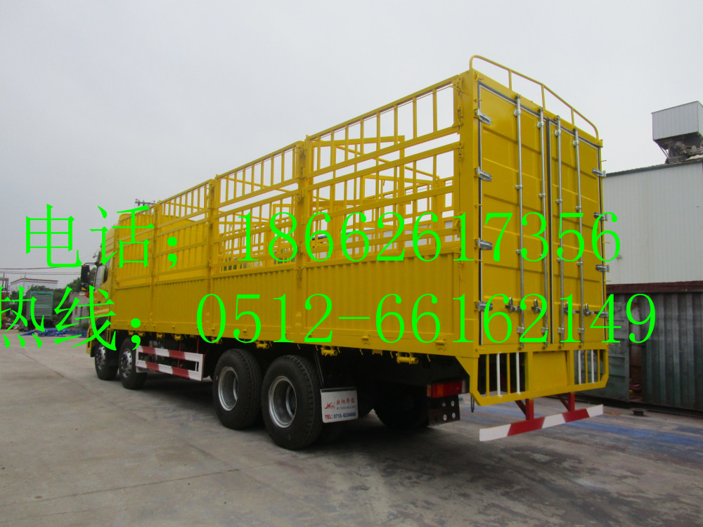 开云电竞官方网站