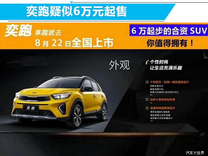 开云电竞官方网站