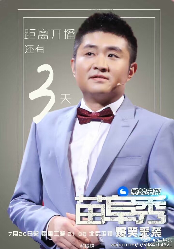 二零一九现代牧业中期业绩公布:扭亏为盈 强势回归盈利轨道-开云电竞官网(图1) 开云电竞