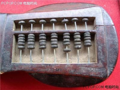 摊上事了!英国向苹果额外收税1.84亿美元|开云电竞官网(图1) 开云电竞