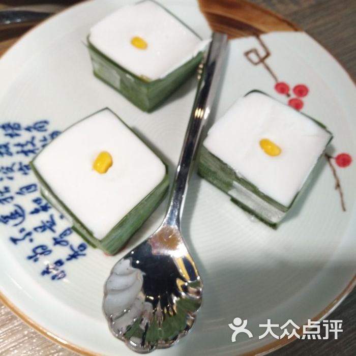 在尼泊尔失踪美直升机残骸被发现 现场有3具遗体|开云电竞(图3) 开云电竞官网