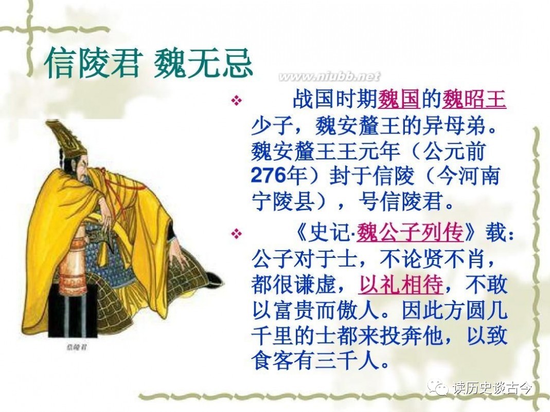 保时捷联手苹果为电动Taycan提供车载AppleMusic|开云电竞官网(图1) 开云电竞官网