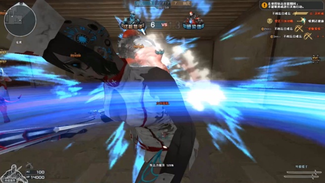 开云电竞官方网站