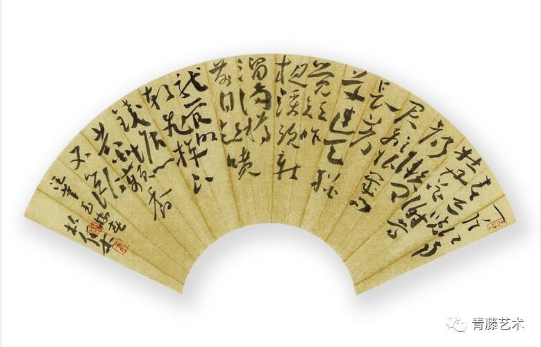 伊朗最高领袖称严禁与美国进行谈判‘开云电竞’(图2) 开云电竞