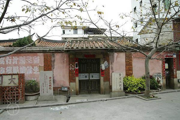 伊朗最高领袖称严禁与美国进行谈判‘开云电竞’(图3) 开云电竞官方网站