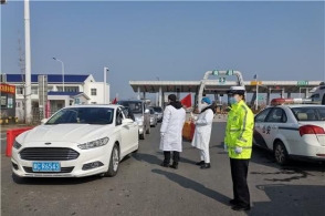 伊朗最高领袖称严禁与美国进行谈判‘开云电竞’(图1) 开云电竞