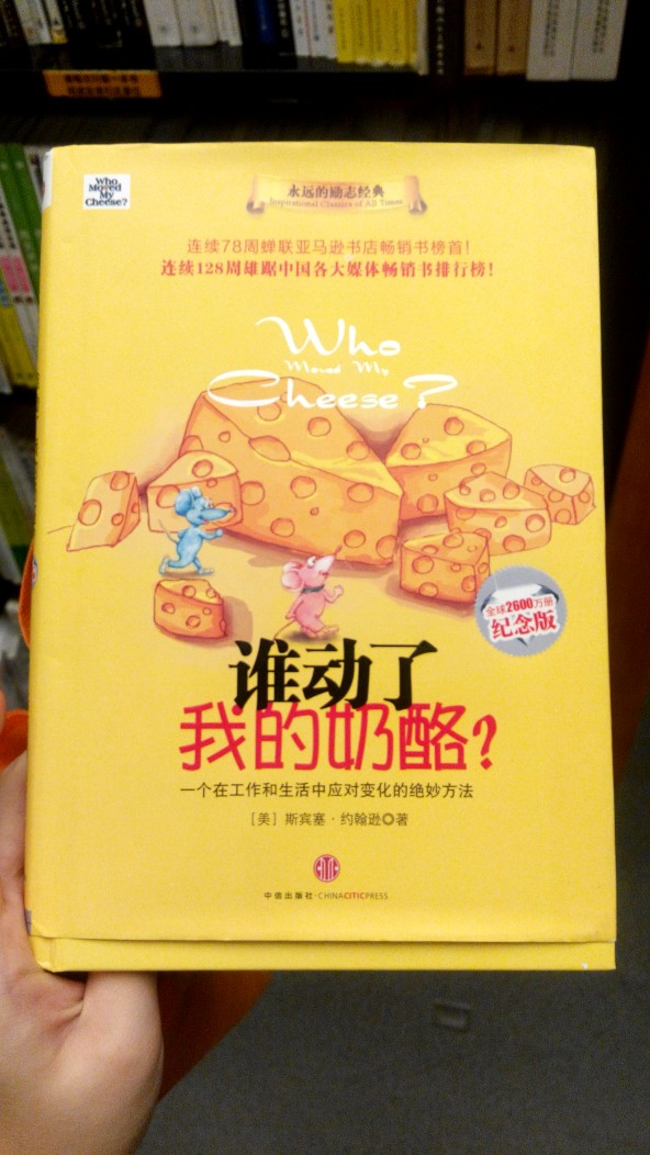 开云电竞官方网站