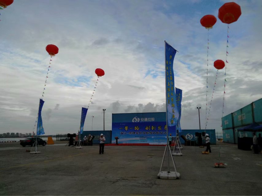 开云电竞:美媒:中国国产航母或仿苏设计 9年后第3艘服役(图1) 开云电竞官网