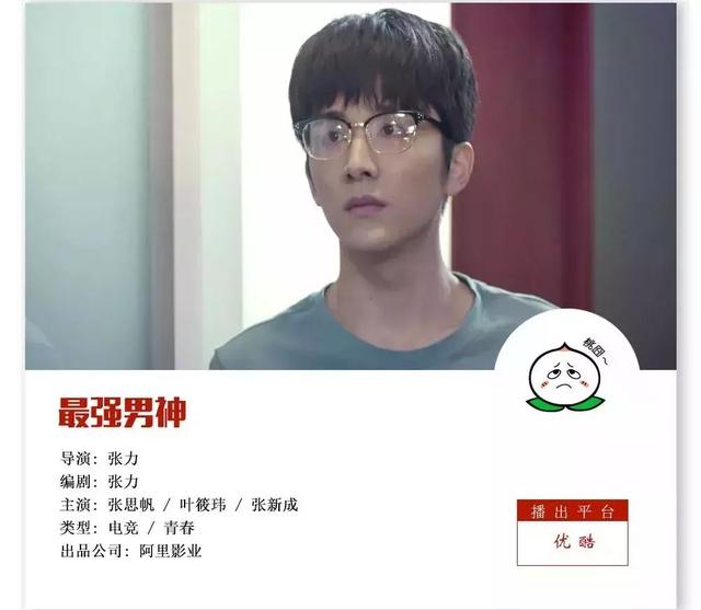 开云电竞官方网站