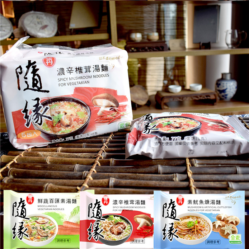 英国醉汉把铁轨当成自己家 卧轨逼停66列火车|开云电竞(图1) 开云电竞官方网站