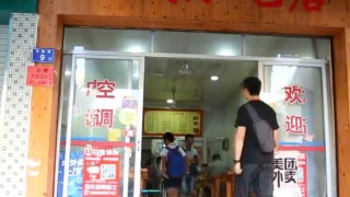 开云电竞官方网站