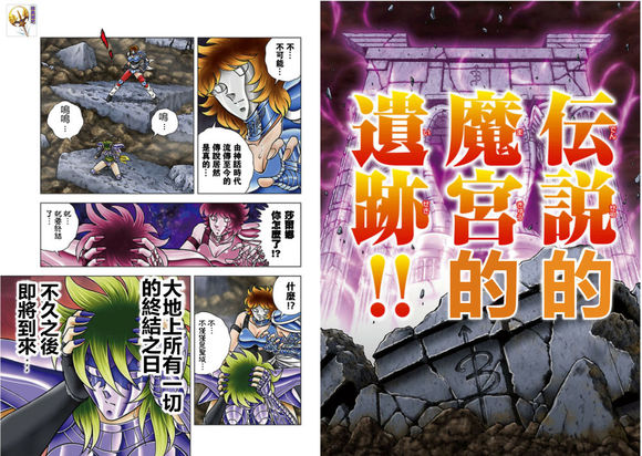 开云电竞-沙特男子身藏14瓶酒过海关被抓 面临鞭刑(图)(图2) 开云电竞