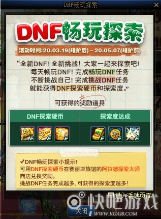 开云电竞官方网站