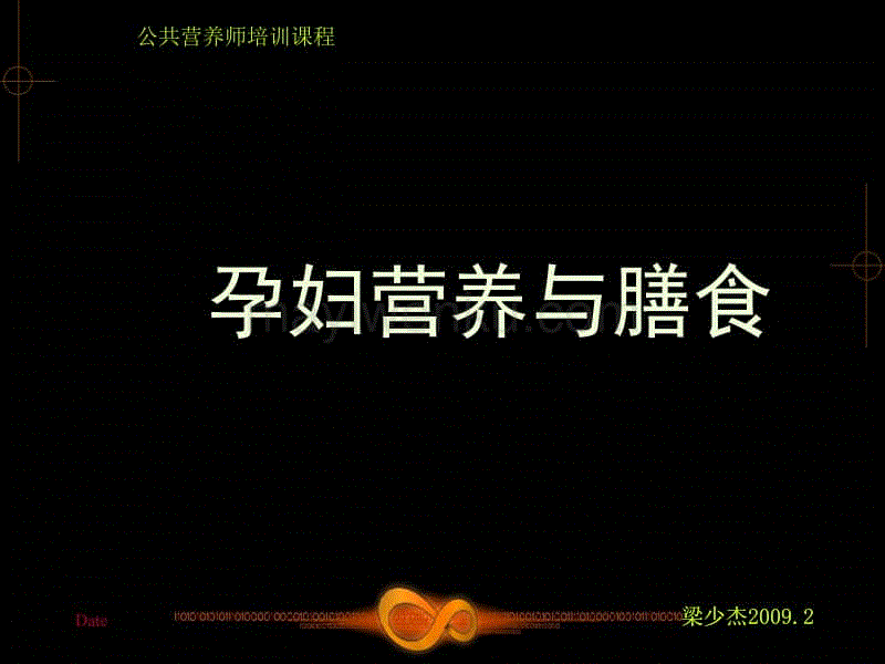 开云电竞官方网站