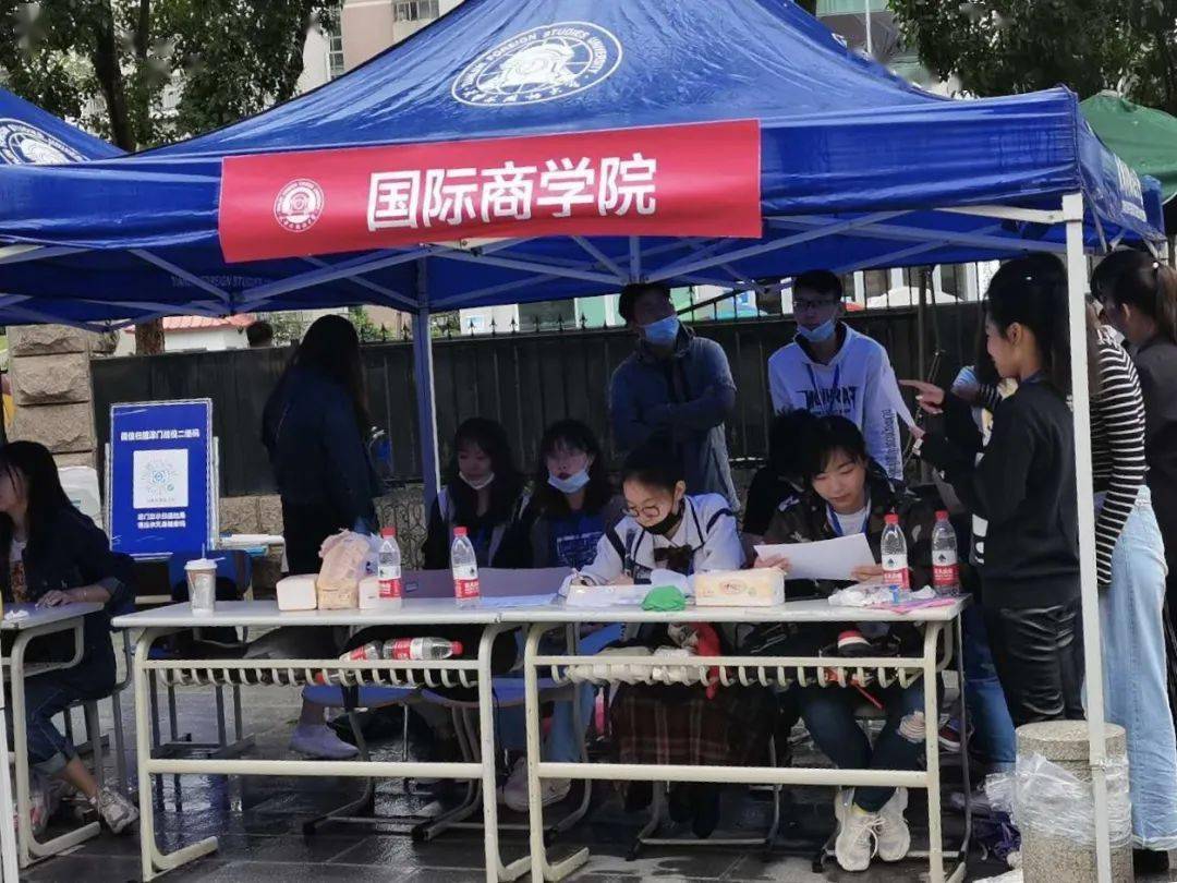 
青春 天外启航“开云电竞官方网站”(图4)