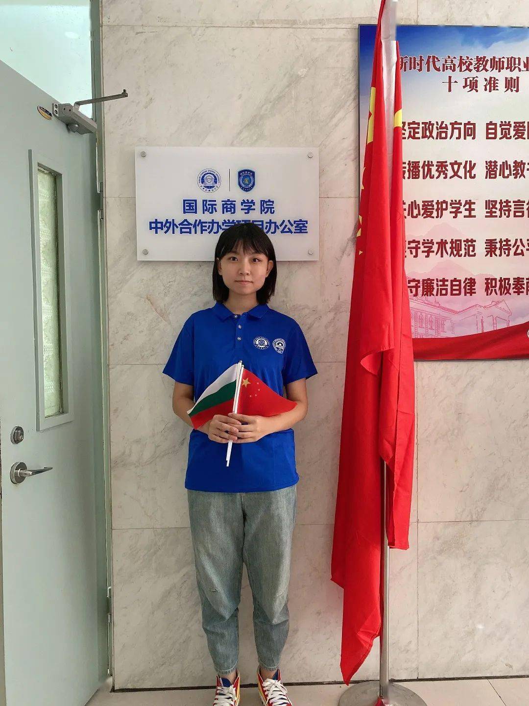 
青春 天外启航“开云电竞官方网站”(图7)