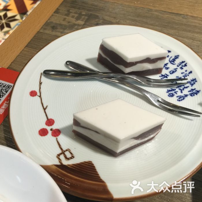 开云电竞官方网站