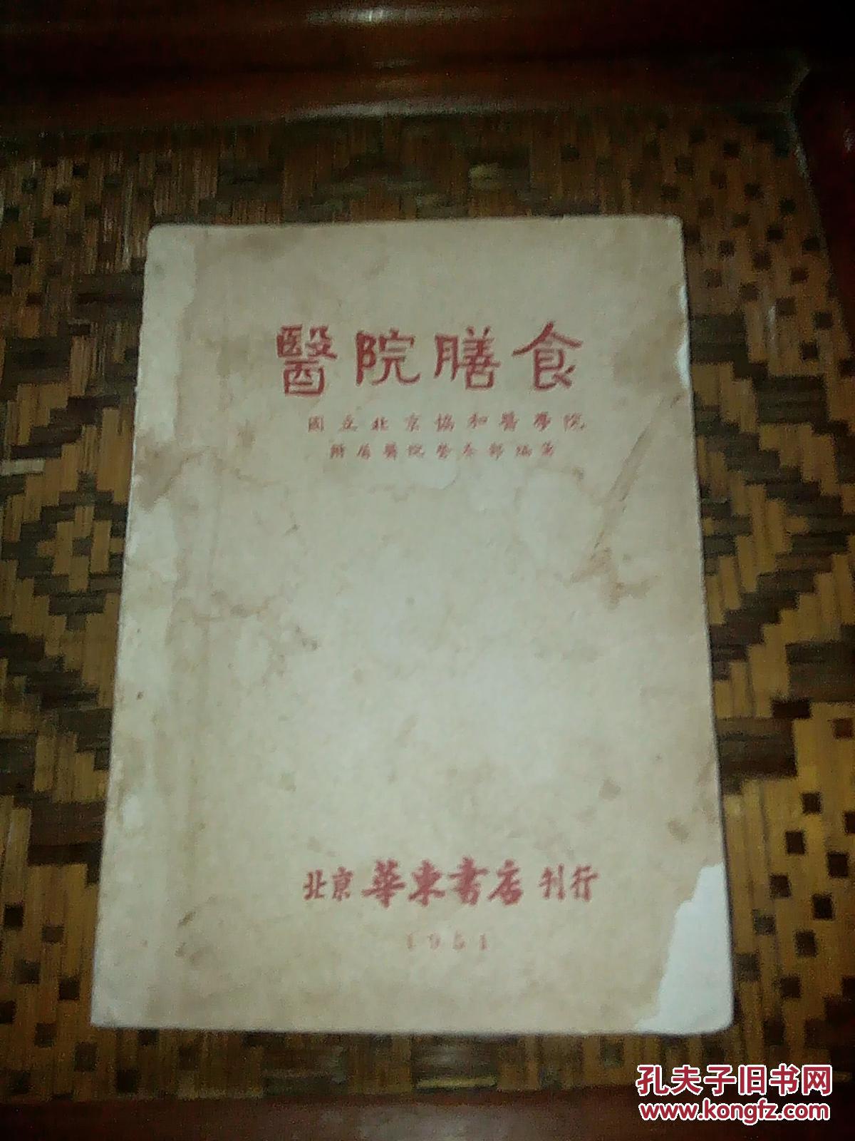 开云电竞官方网站