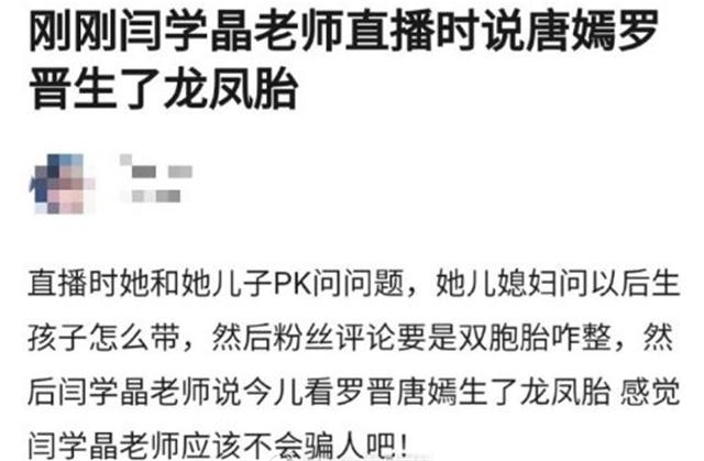 开云电竞官网|史却历克不打算辞职(图2) 开云电竞