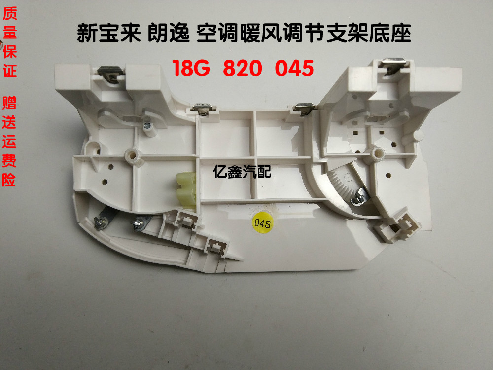 开云电竞官网|史却历克不打算辞职(图1) 开云电竞