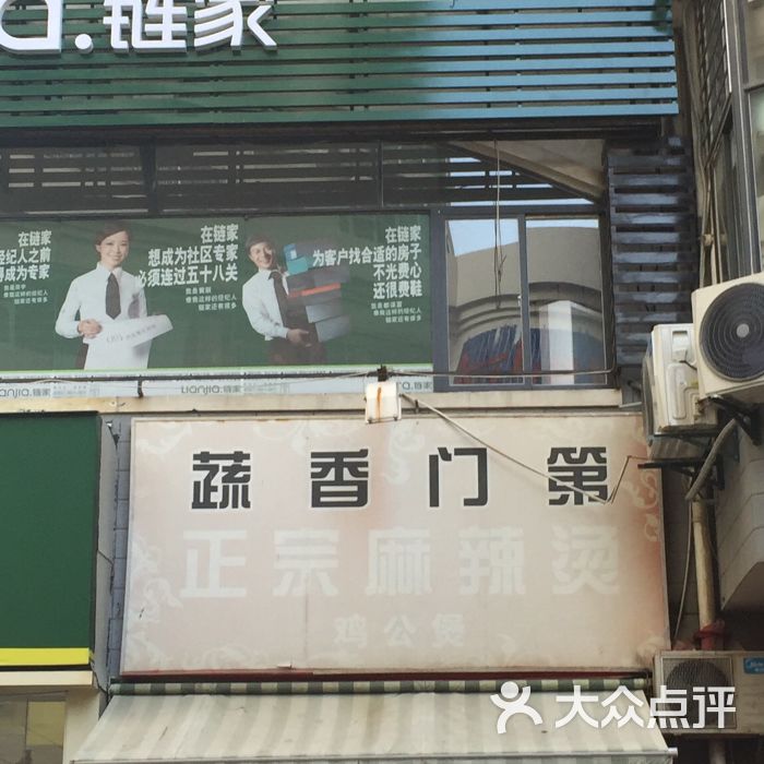 ‘开云电竞’里贝里接近加盟昔日意甲豪门!ins暗示:迎接新挑战(图3) 开云电竞