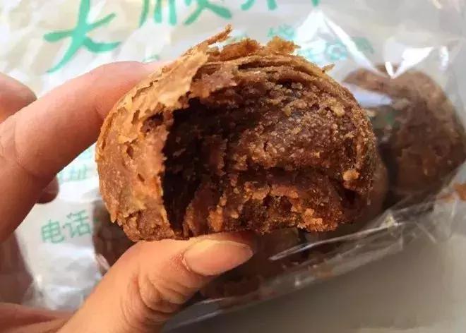 ‘开云电竞官网’拜仁旧将:瓜帅与球员私交平平 但战术方面非常棒(图4) 开云电竞官网