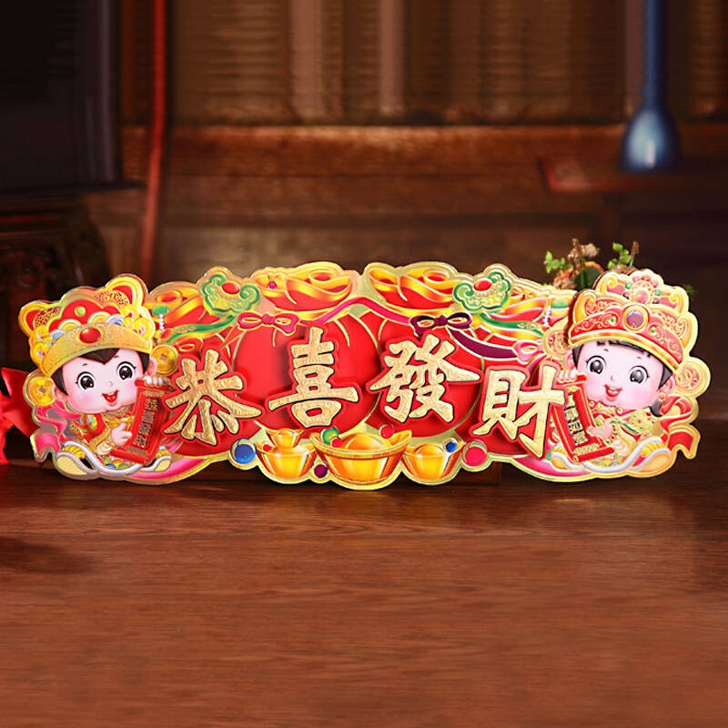 布兰德特:打好保级战-开云电竞官网(图2) 开云电竞官网