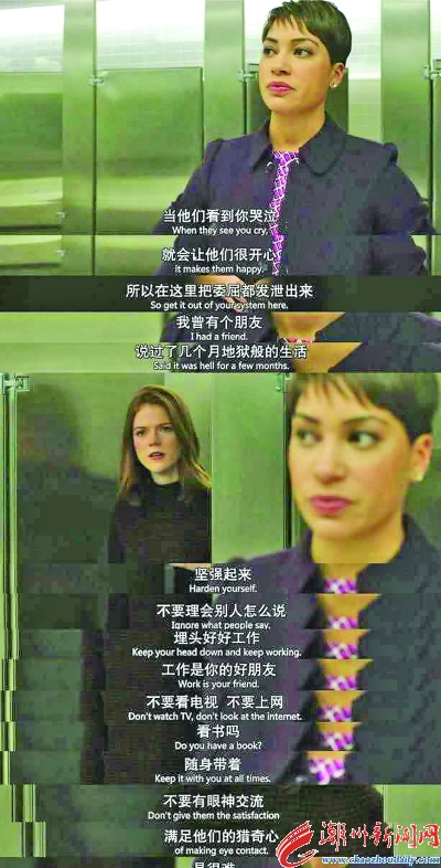 布兰德特:打好保级战-开云电竞官网(图3) 开云电竞