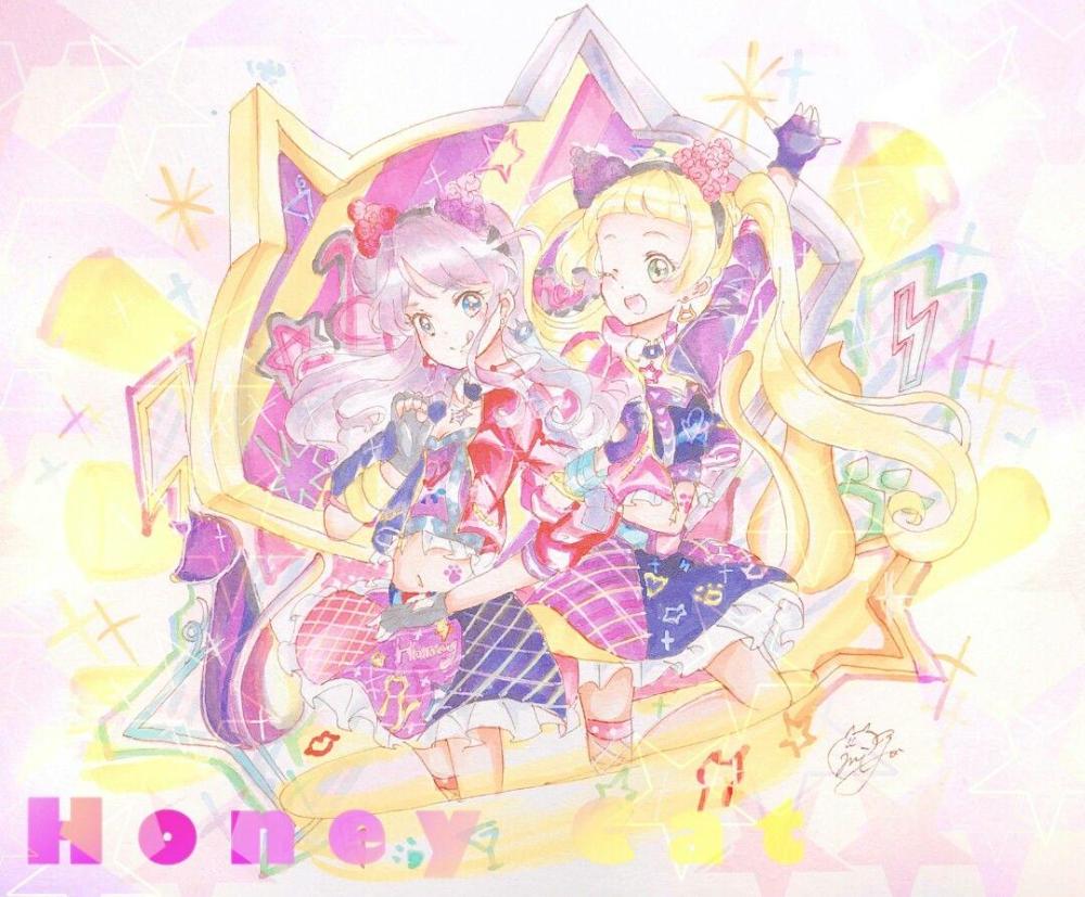 布兰德特:打好保级战-开云电竞官网(图1) 开云电竞官网