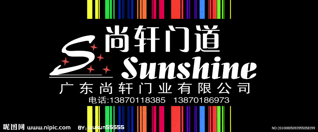 开云电竞官方网站