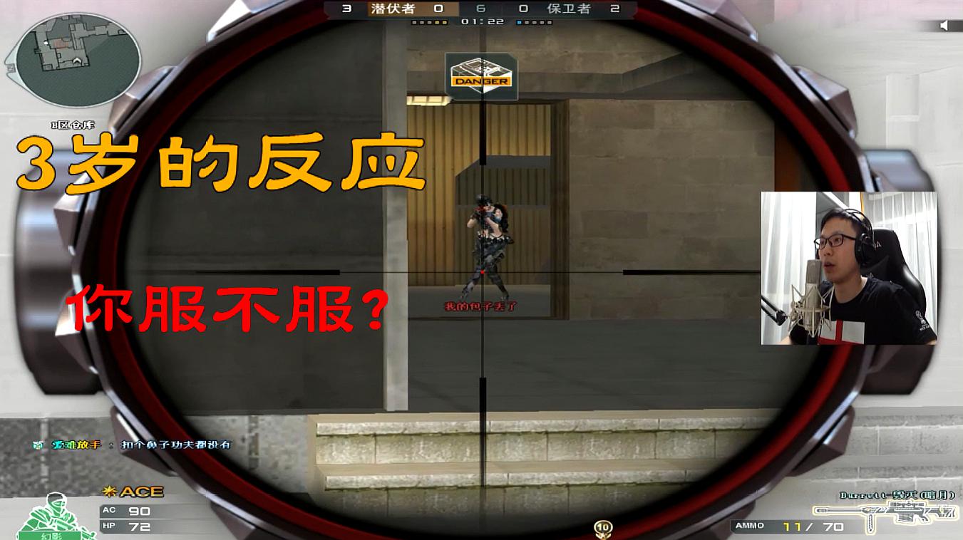 开云电竞官方网站