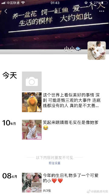 开云电竞官方网站