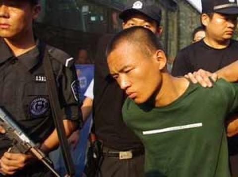 开云电竞官网