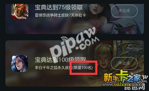 开云电竞