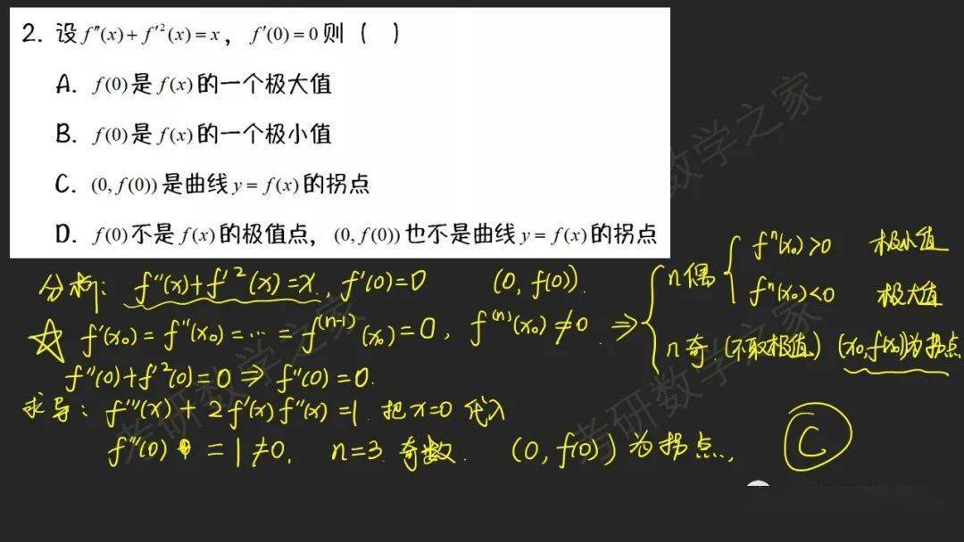 
合肥工业大学2016：开云电竞(图32)