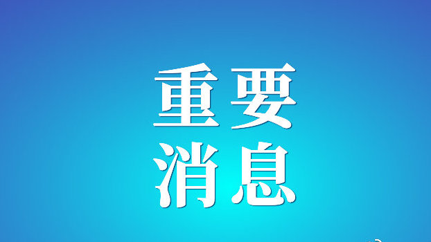 开云电竞官方网站