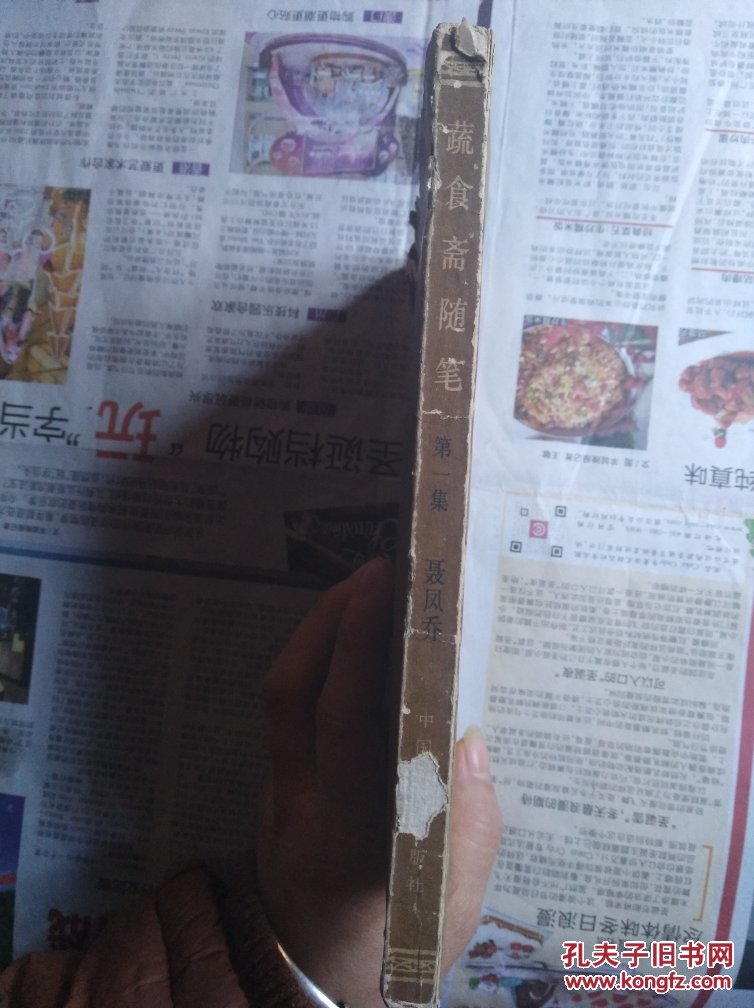 开云电竞