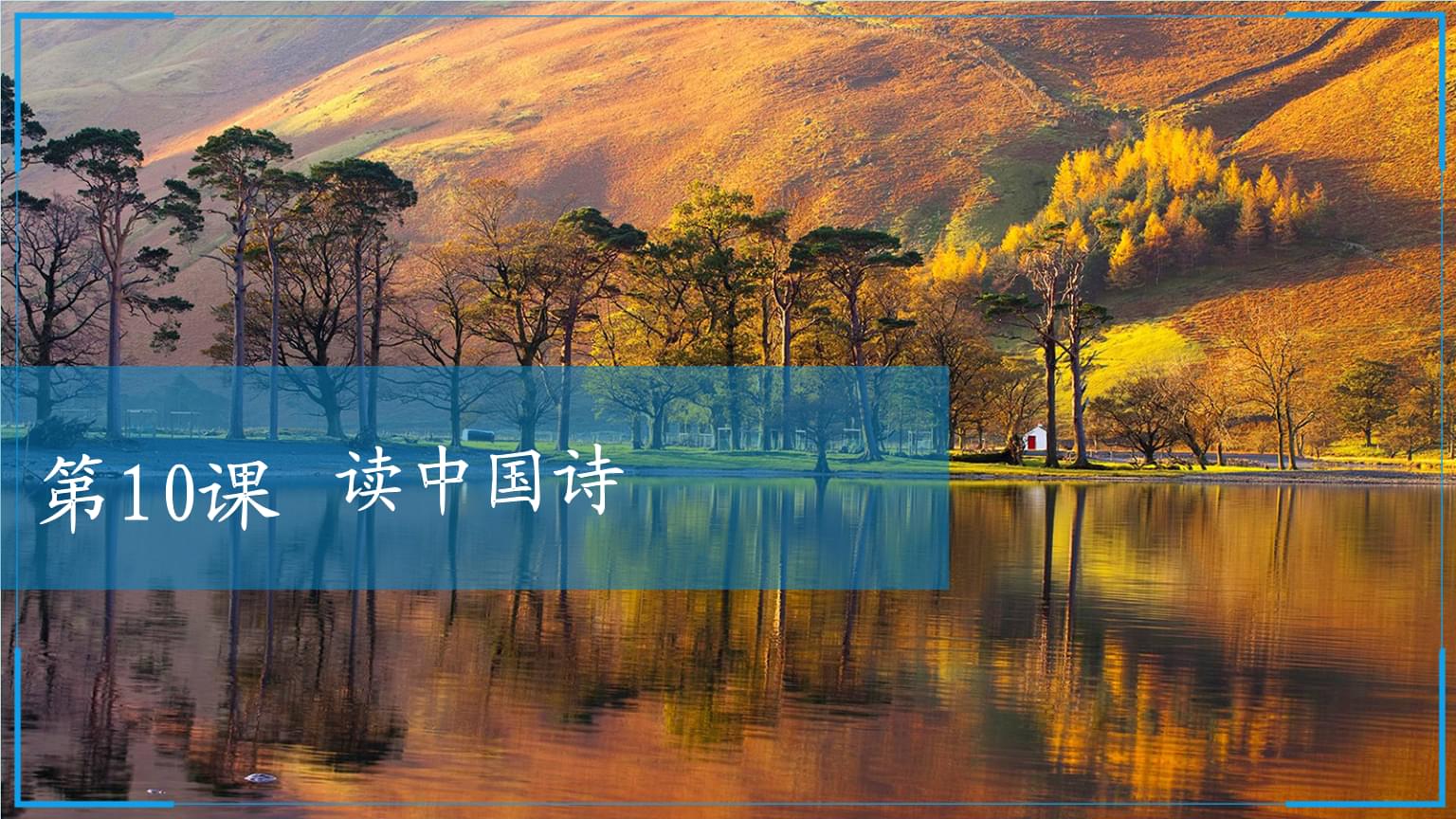 开云电竞官网